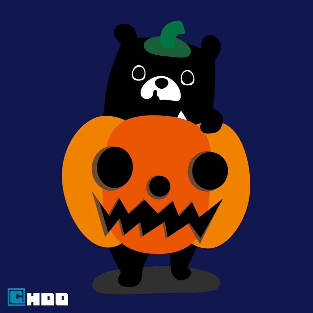 ハロウィンくまオ

#ハリネズミ企画社
#アートワーク
#Artwork
#ポートフォリオ
#Portfolio
#Illustrator
#作品
#キャラクター
#ゆるキャラ
#ちびキャラ
#クマ
#bear
#熊
#くまオ
#絵
#イラスト
#Illustration