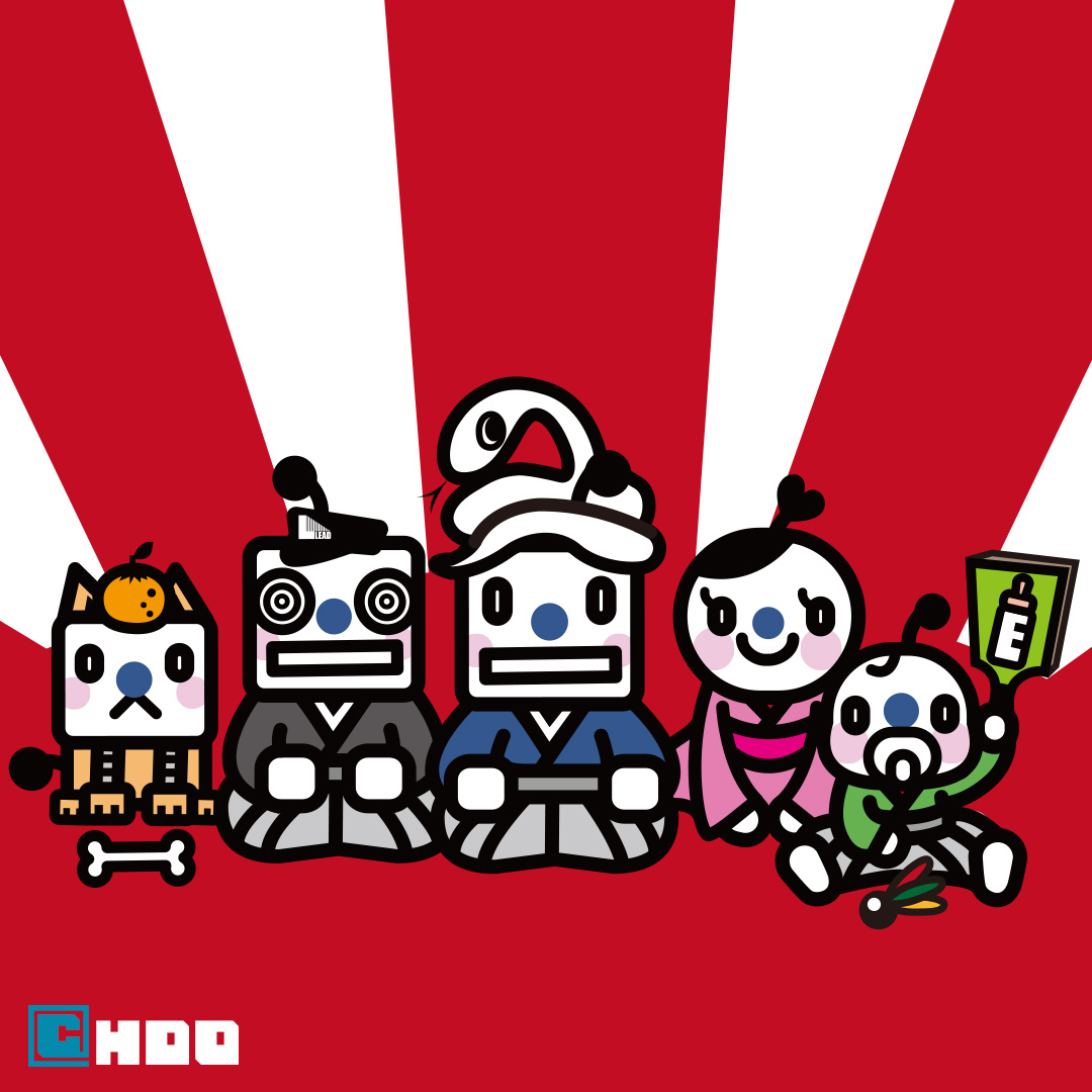 不動産会社のキャラクター。年賀状デザイン

#ハリネズミ企画社
#アートワーク
#Artwork
#ポートフォリオ
#Portfolio
#Illustrator
#作品
#キャラクター
#ゆるキャラ
#ちびキャラ
#絵
#イラスト
#Illustration