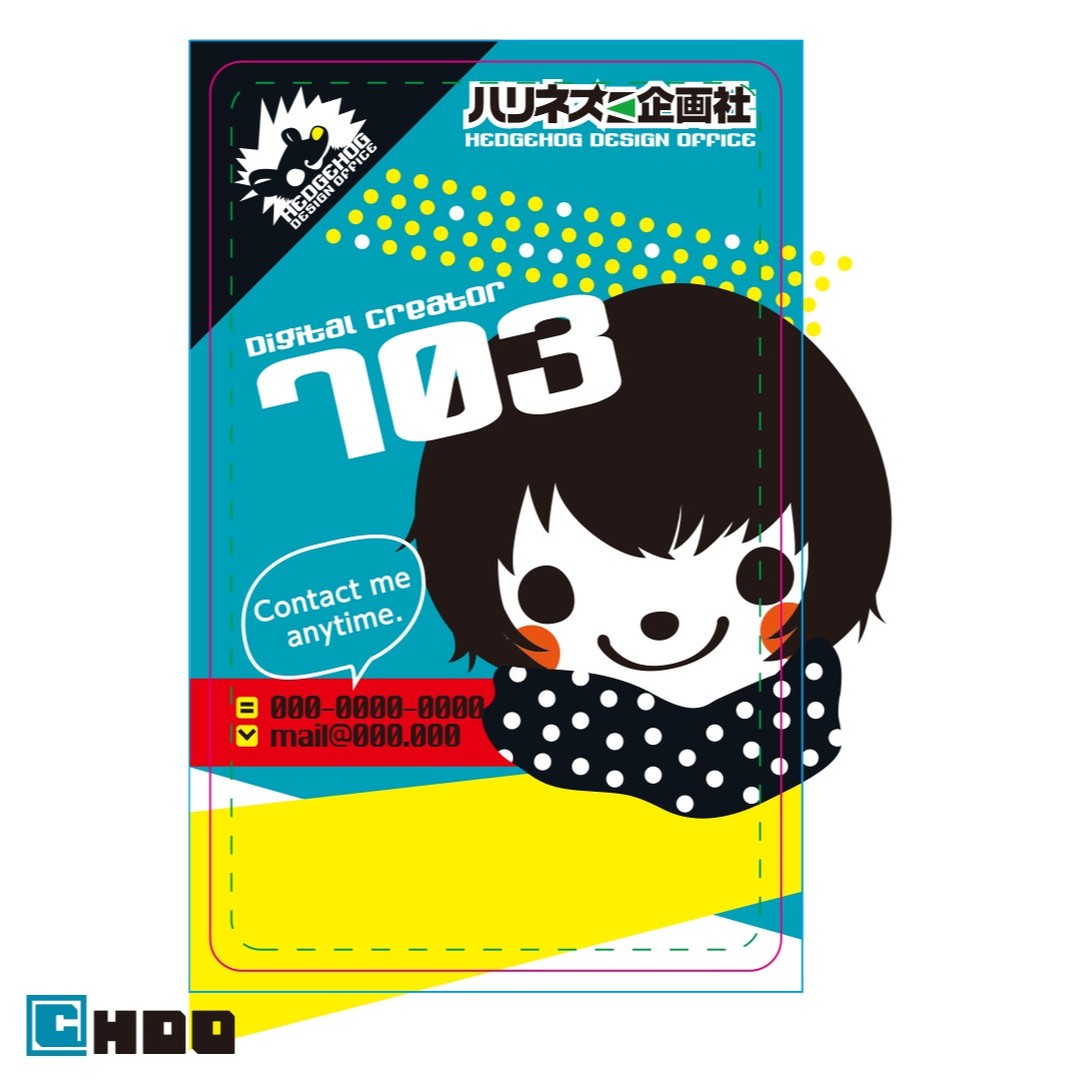 自分用名刺デザイン。

#ハリネズミ企画社
#キャラクター
#ゆるキャラ
#ちびキャラ
#名刺
#business card
#絵
#イラスト
#Illustration